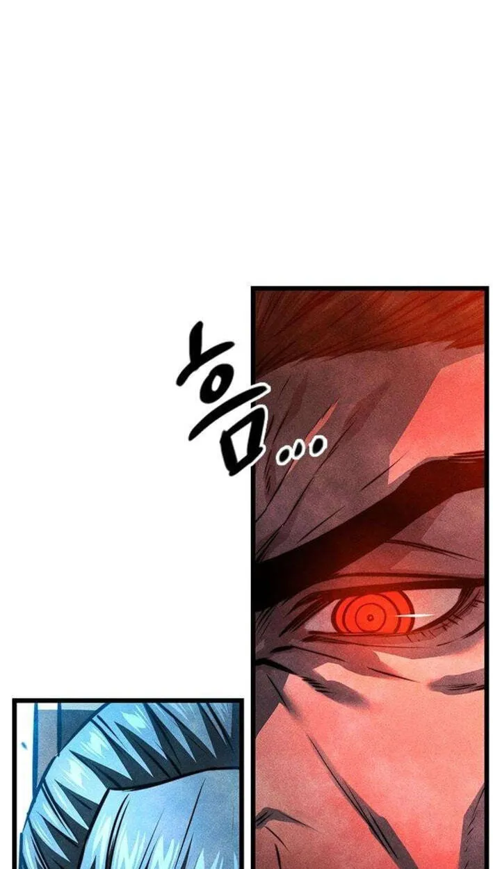 Absolute Bachelor Chapter 36 page 72 - 
