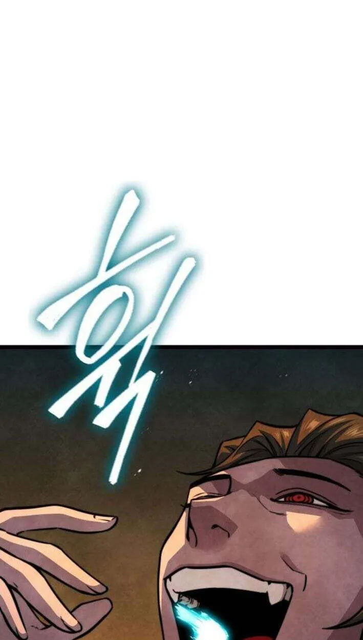 Absolute Bachelor Chapter 37 page 33 - 