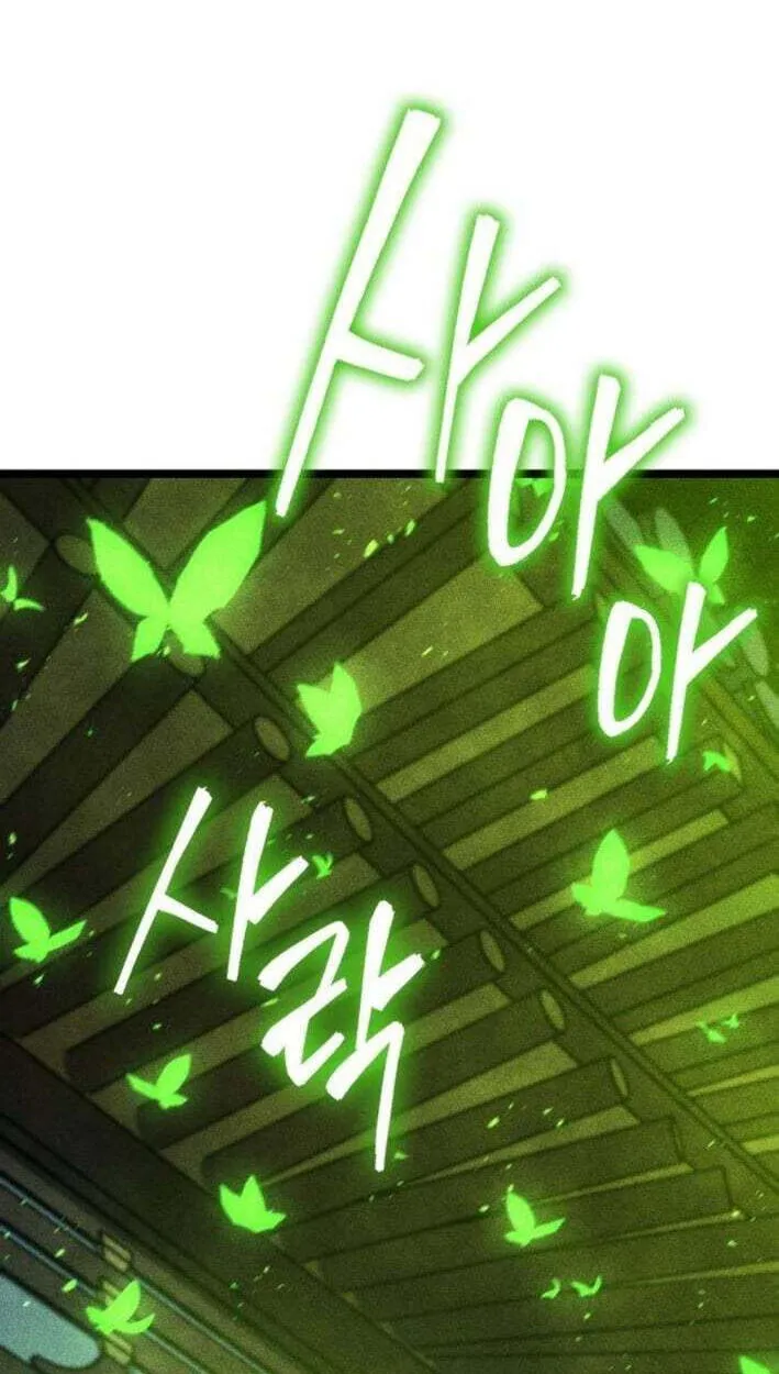 Absolute Bachelor Chapter 37 page 87 - 