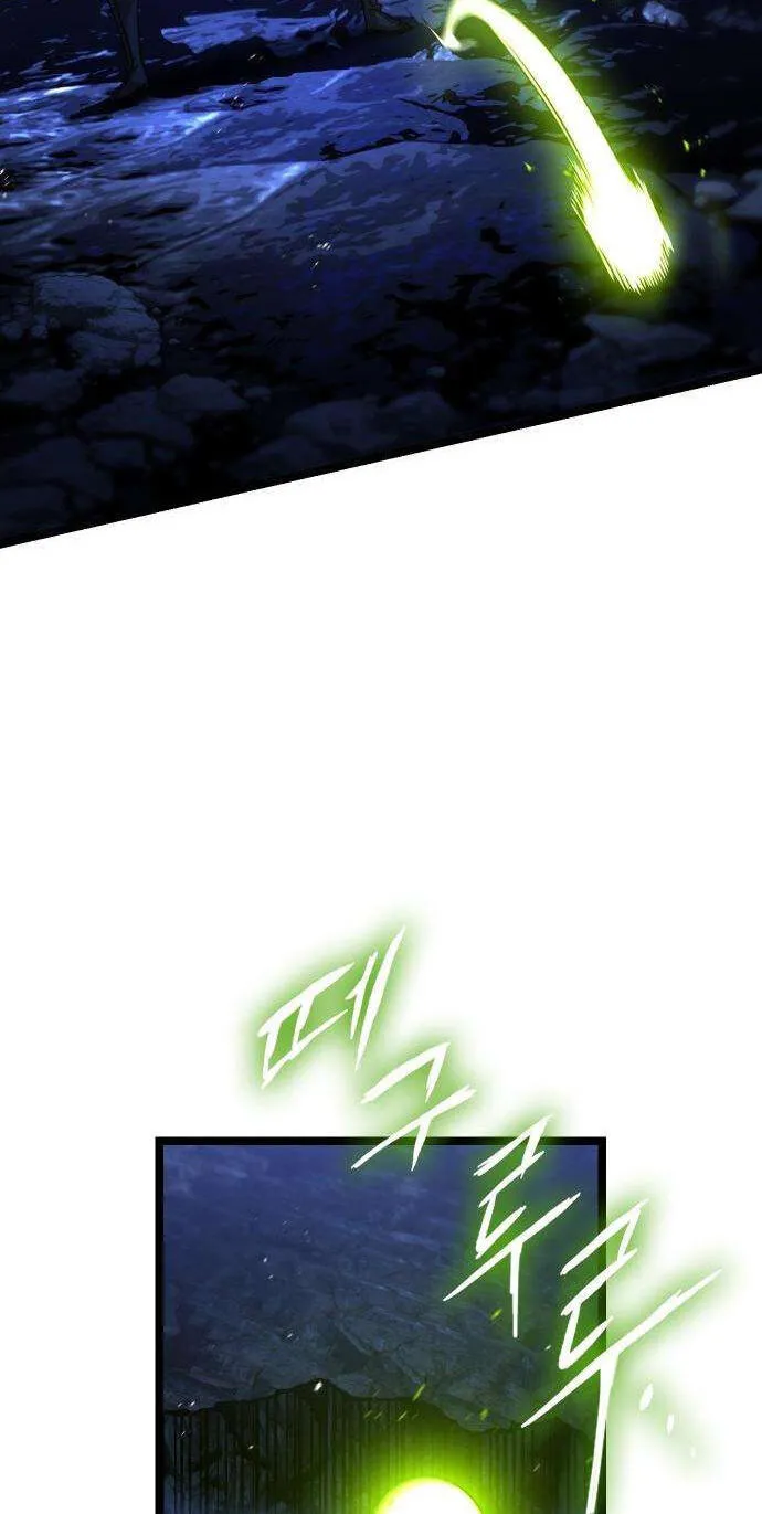 Absolute Bachelor Chapter 38 page 128 - 
