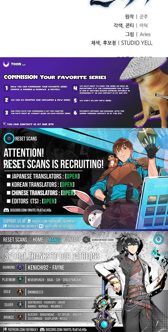 Absolute Bachelor Chapter 38 page 139 - 