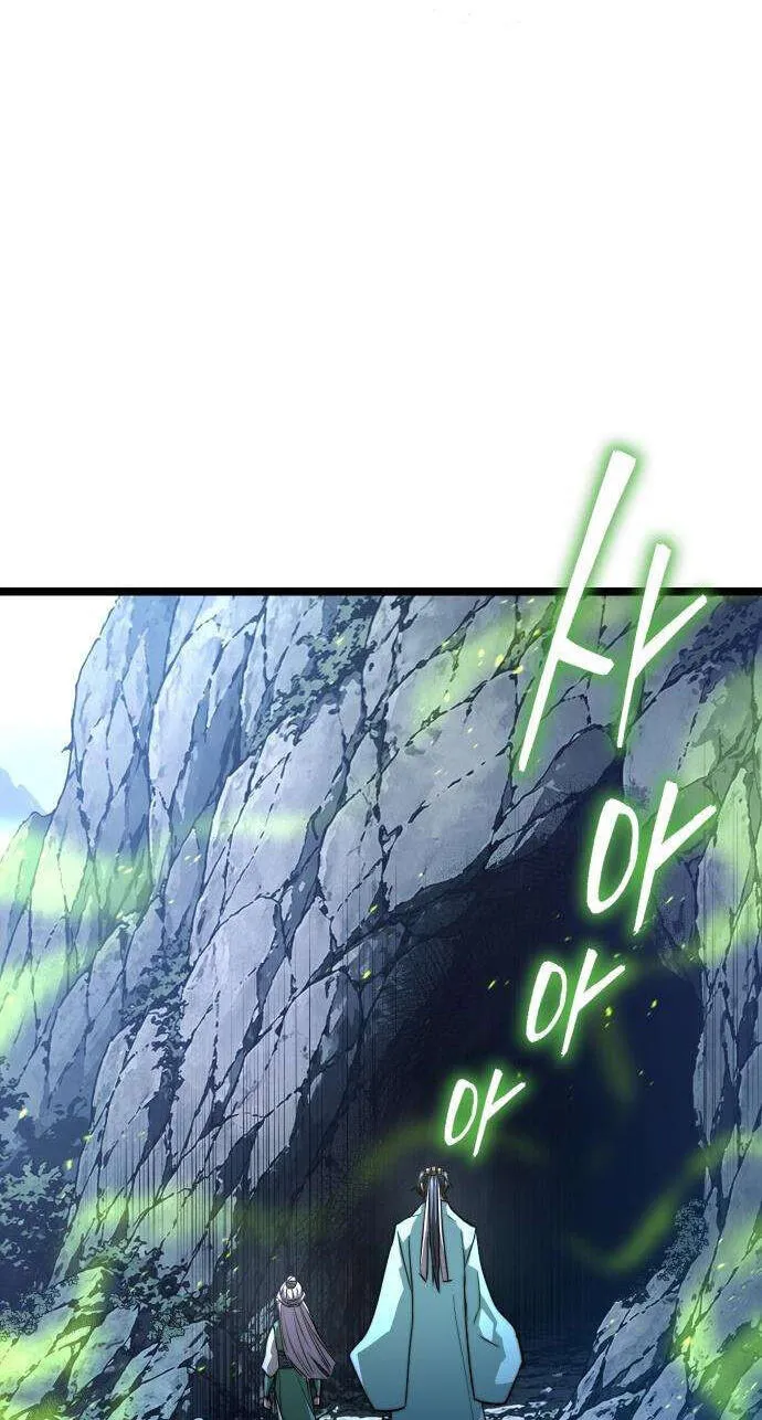 Absolute Bachelor Chapter 38 page 60 - 