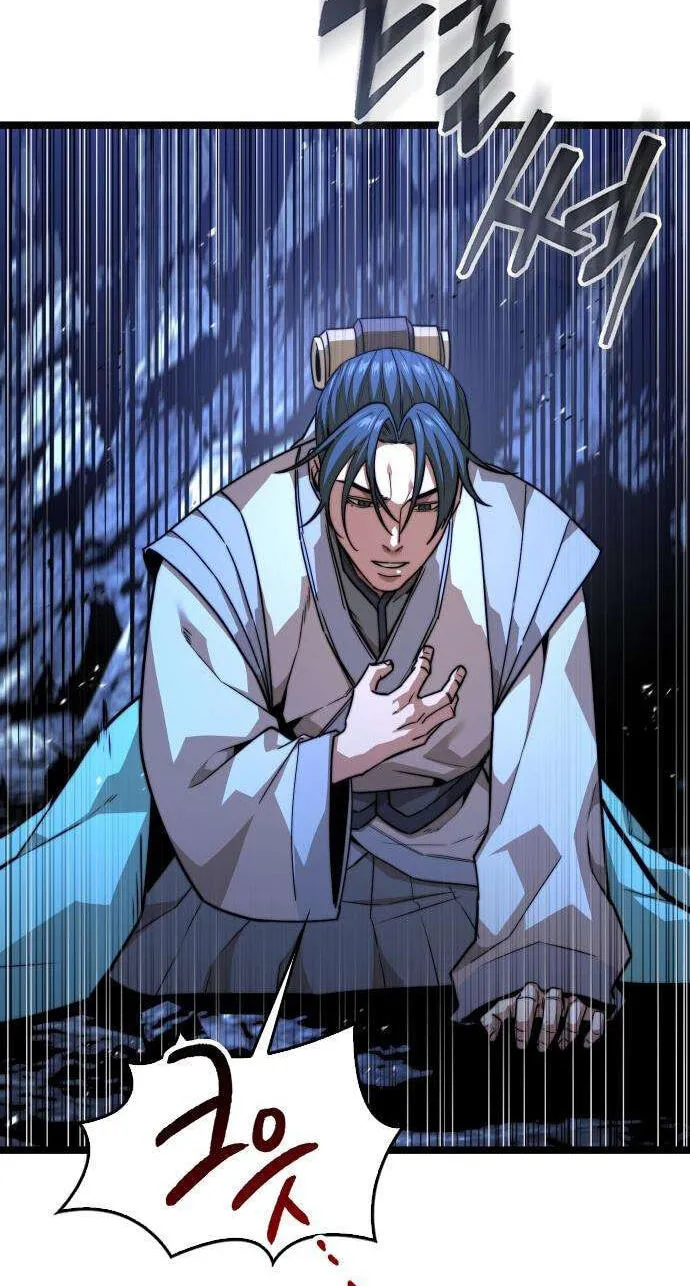 Absolute Bachelor Chapter 38 page 80 - 