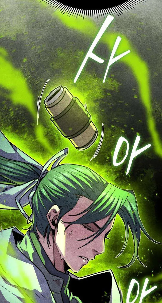 Absolute Bachelor Chapter 38 page 86 - 