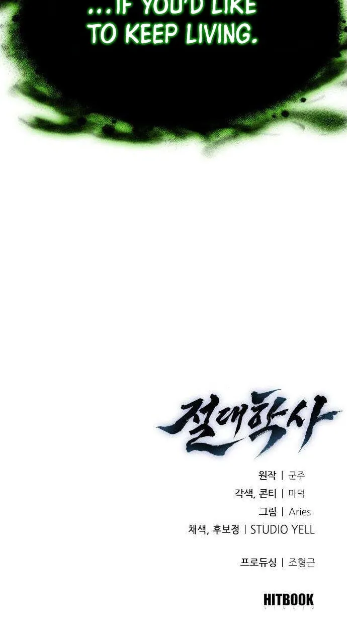 Absolute Bachelor Chapter 39 page 131 - 