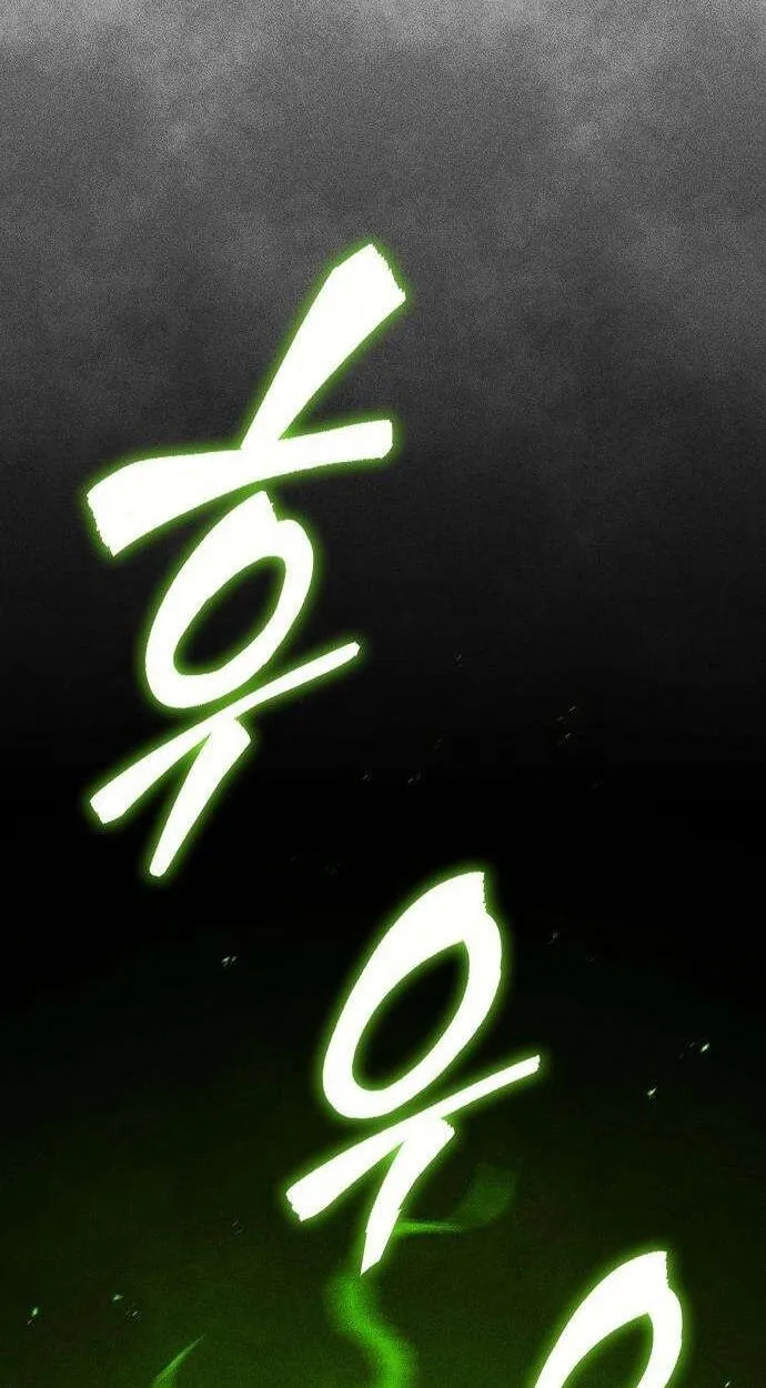 Absolute Bachelor Chapter 39 page 15 - 