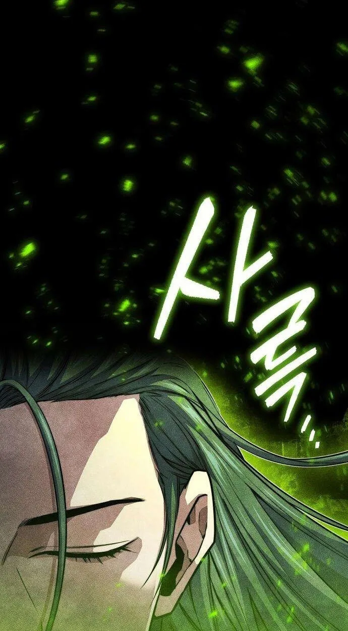 Absolute Bachelor Chapter 39 page 20 - 