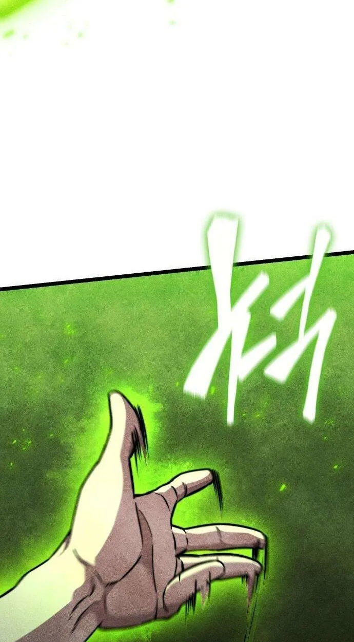 Absolute Bachelor Chapter 39 page 33 - 