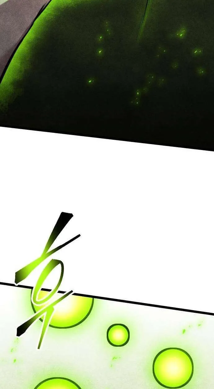 Absolute Bachelor Chapter 39 page 34 - 