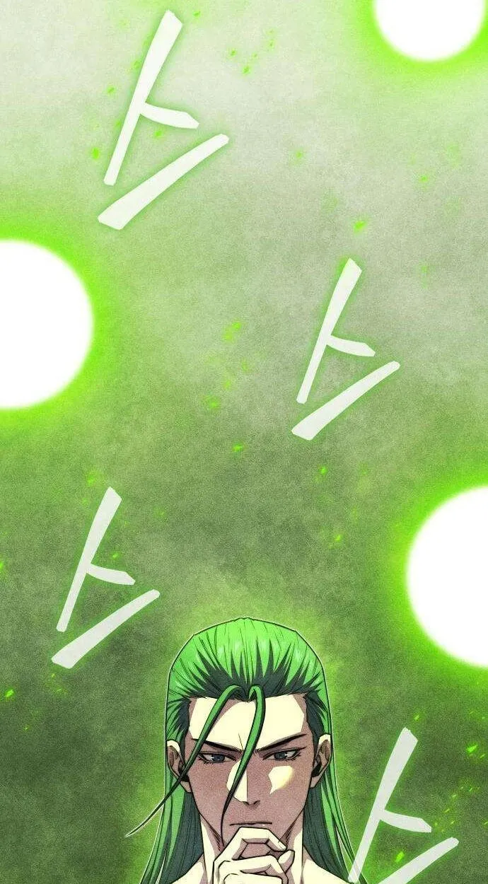 Absolute Bachelor Chapter 39 page 39 - 