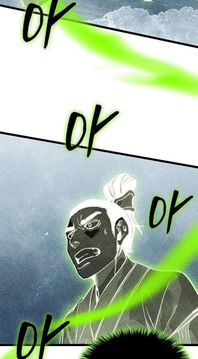 Absolute Bachelor Chapter 39 page 75 - 