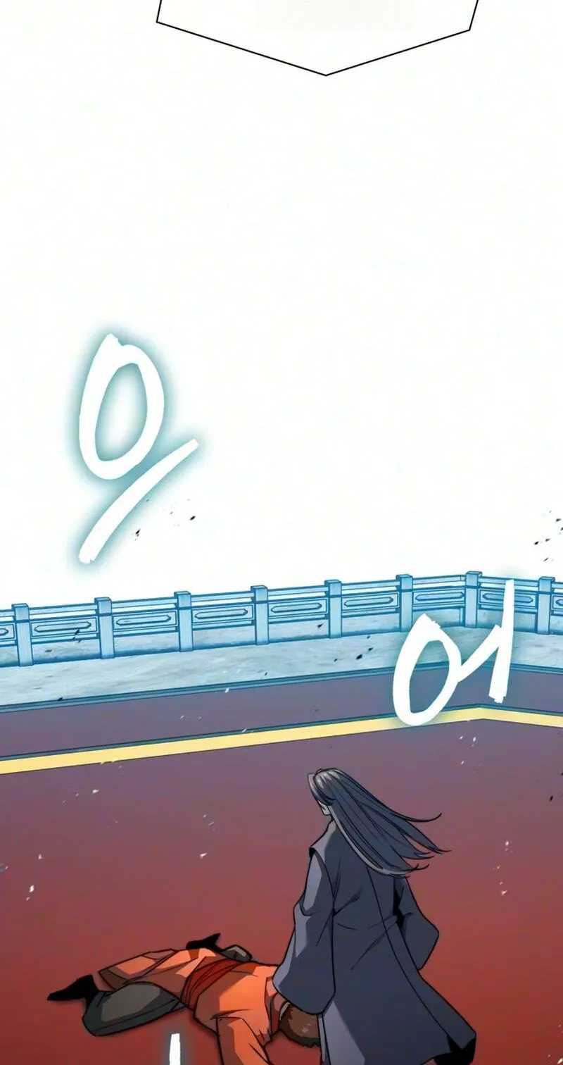 Absolute Bachelor Chapter 41 page 57 - 