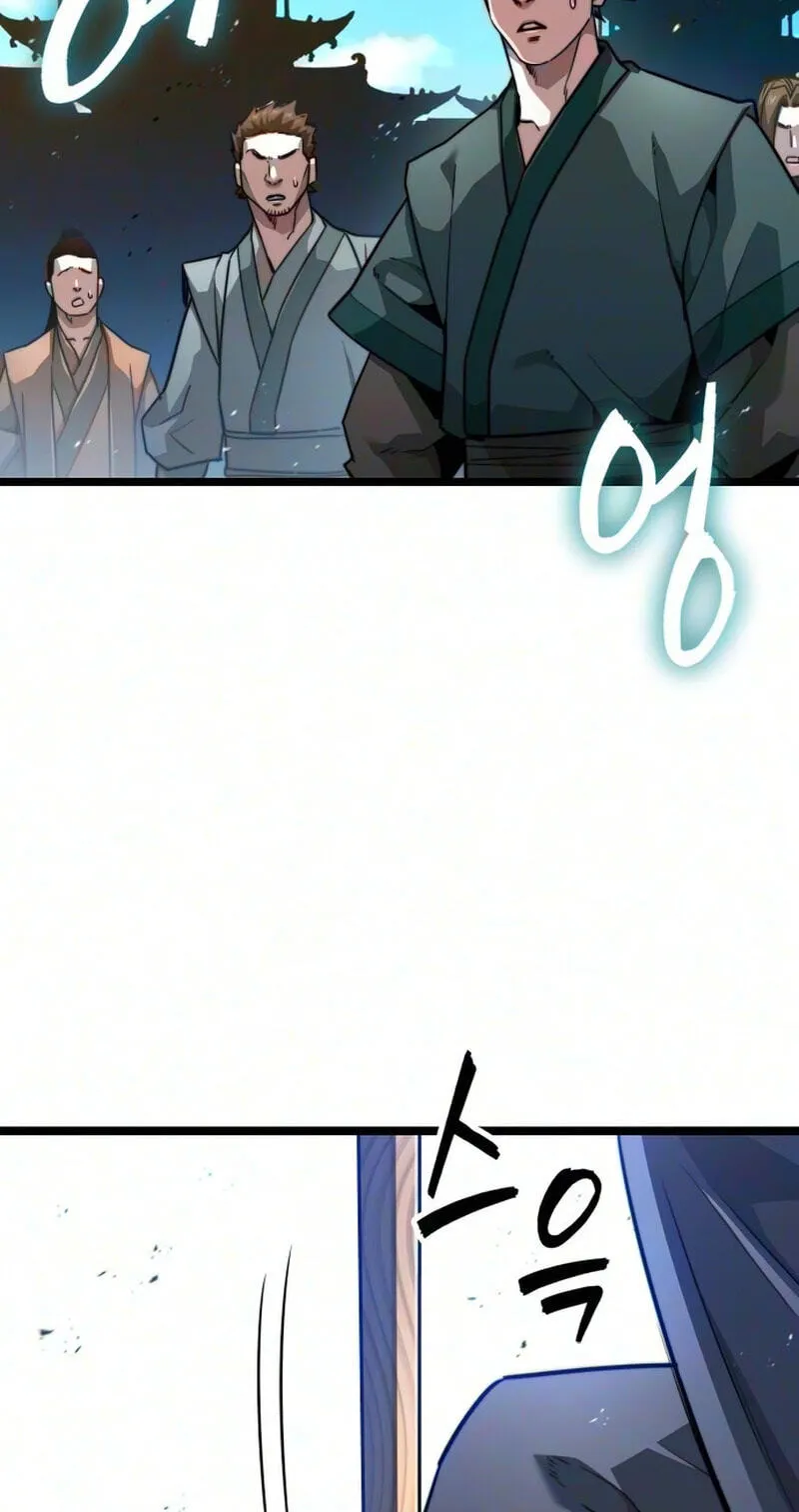 Absolute Bachelor Chapter 41 page 59 - 