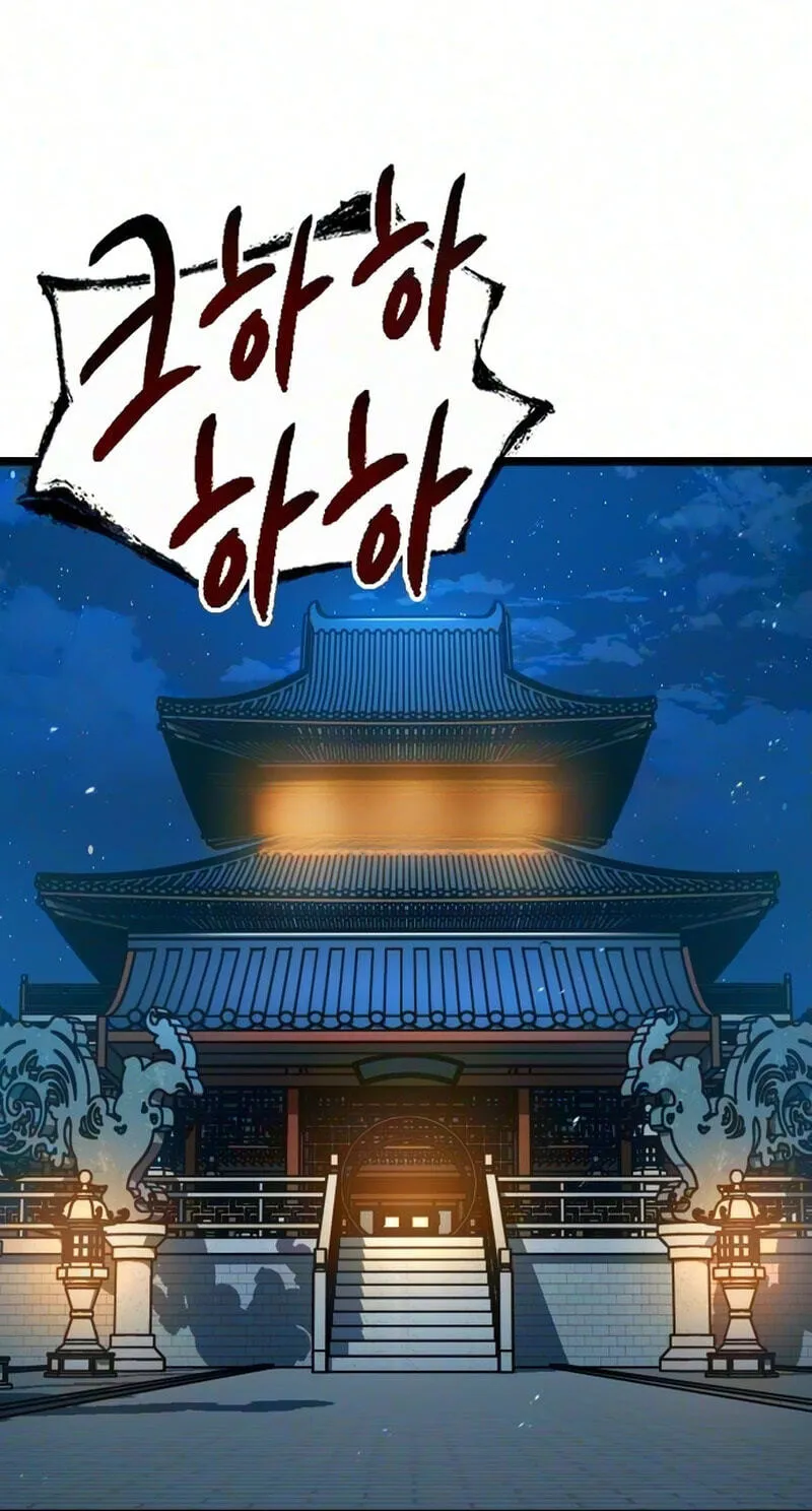 Absolute Bachelor Chapter 41 page 70 - 