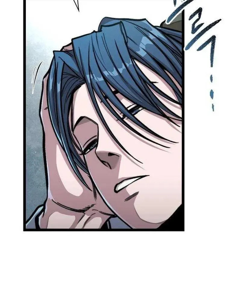 Absolute Bachelor Chapter 5 page 85 - 