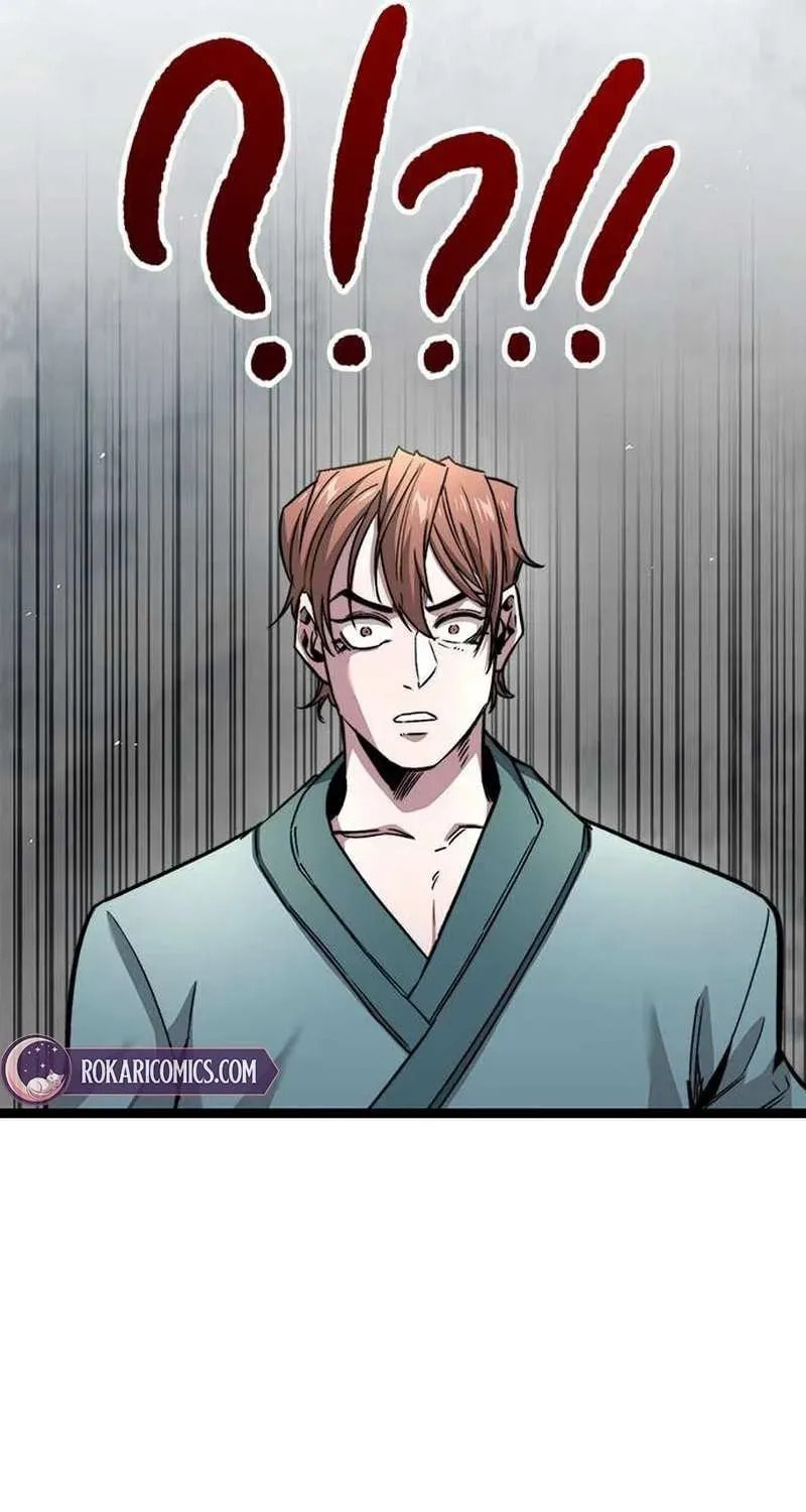 Absolute Bachelor Chapter 6 page 138 - 