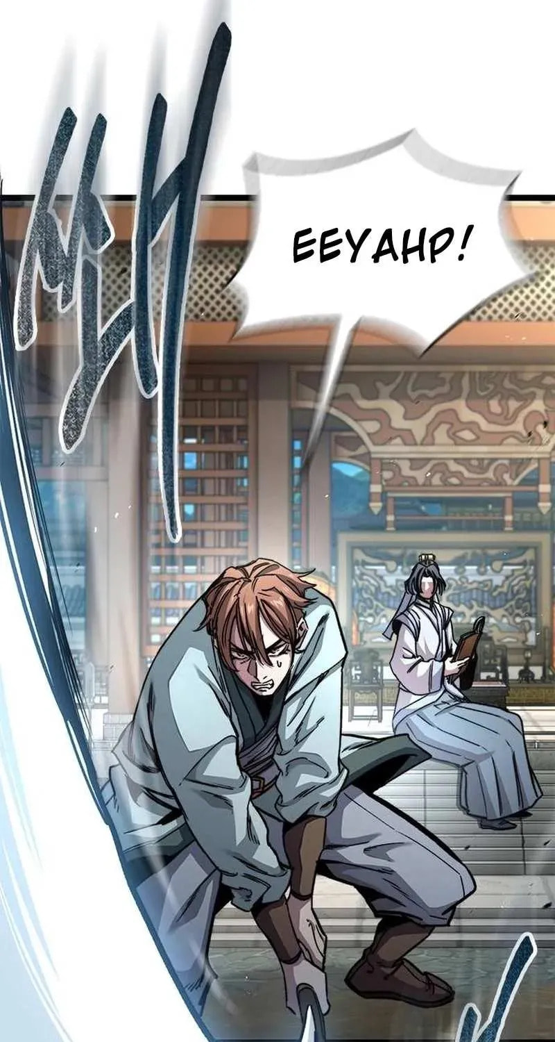 Absolute Bachelor Chapter 6 page 88 - 