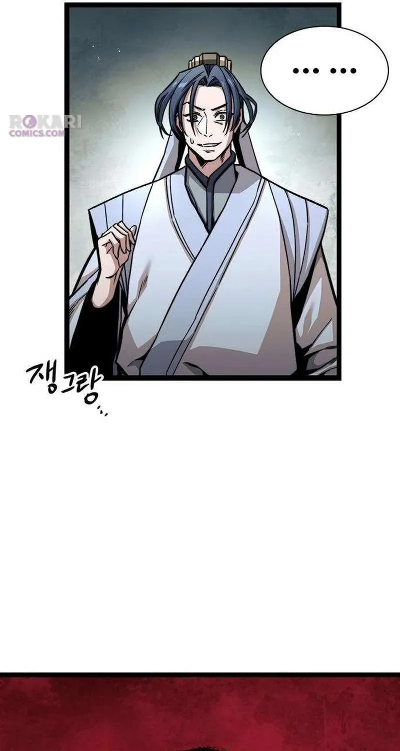 Absolute Bachelor Chapter 7 page 118 - 