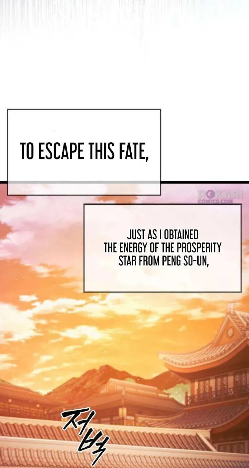 Absolute Bachelor Chapter 7 page 79 - 