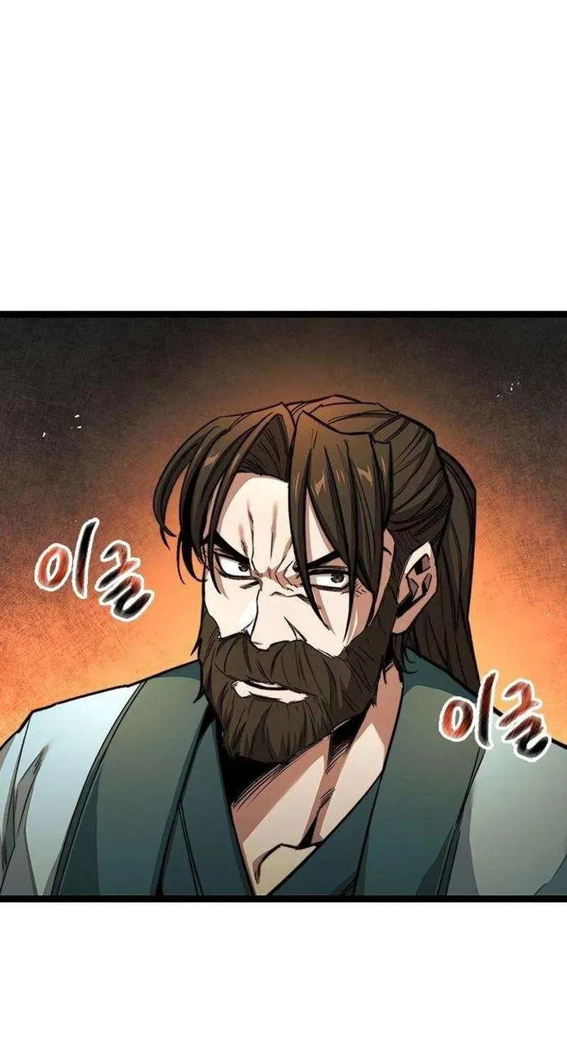 Absolute Bachelor Chapter 7 page 98 - 