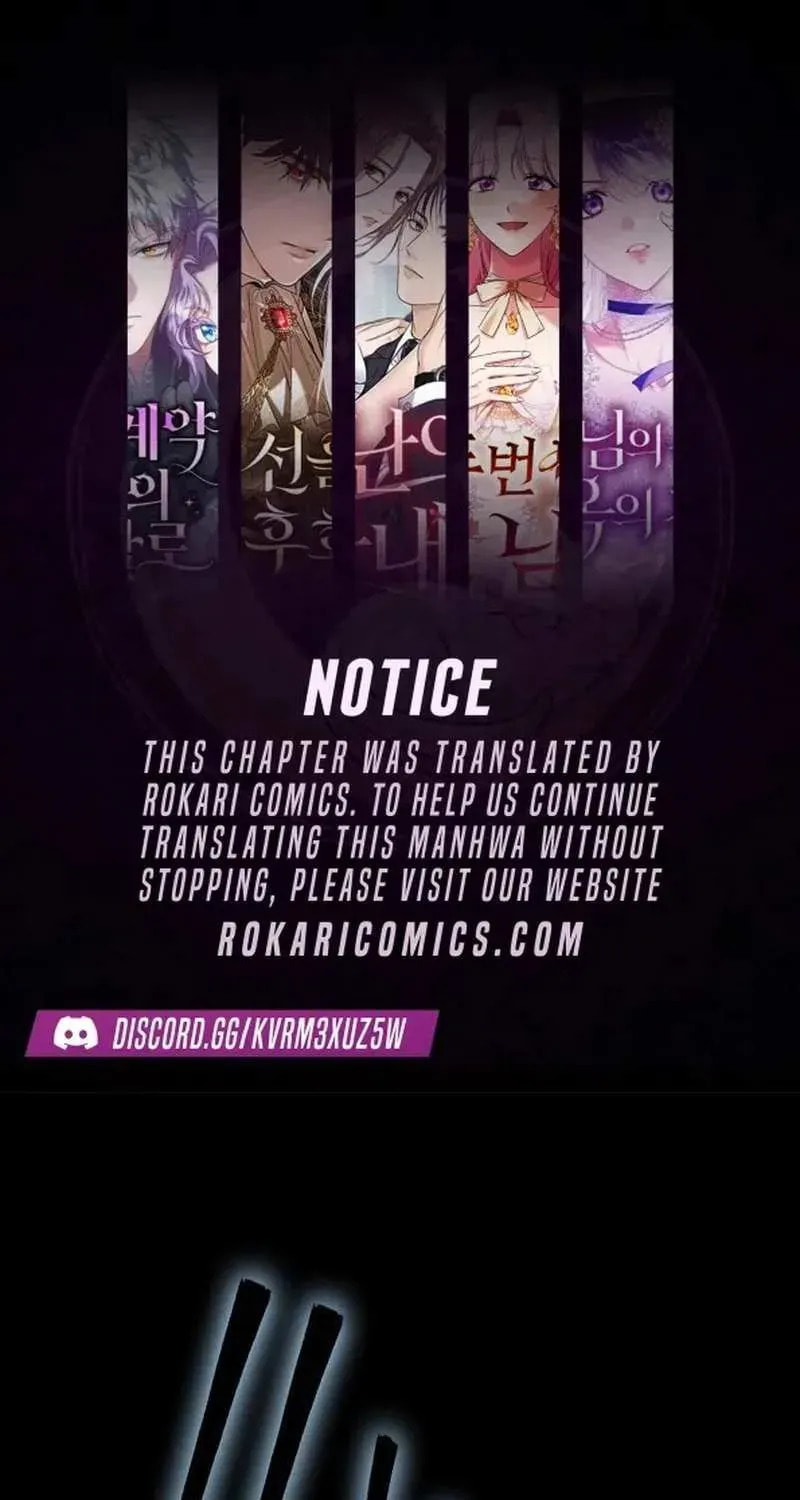 Absolute Bachelor Chapter 8 page 1 - 