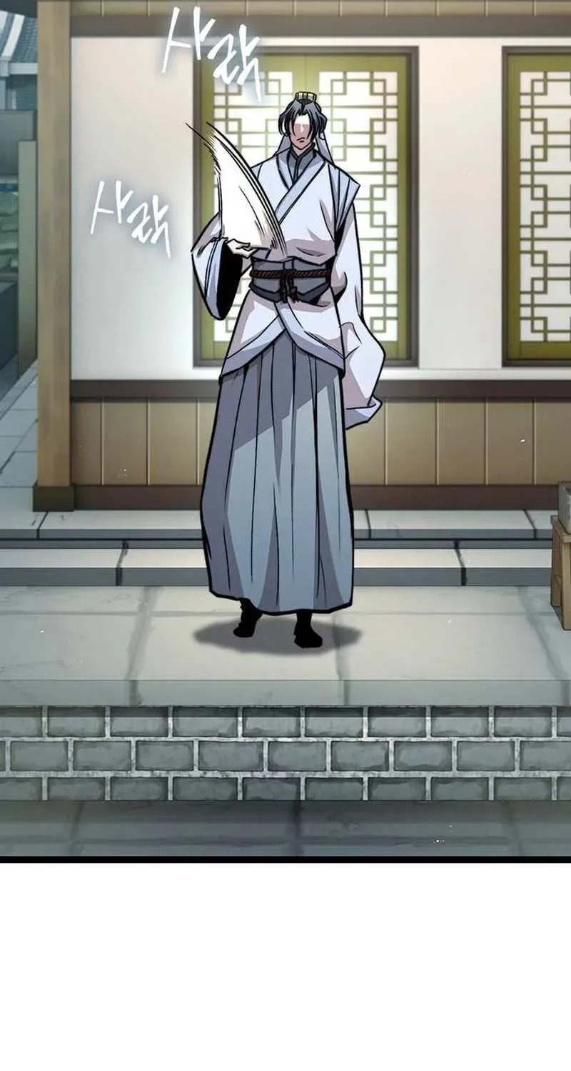 Absolute Bachelor Chapter 8 page 123 - 