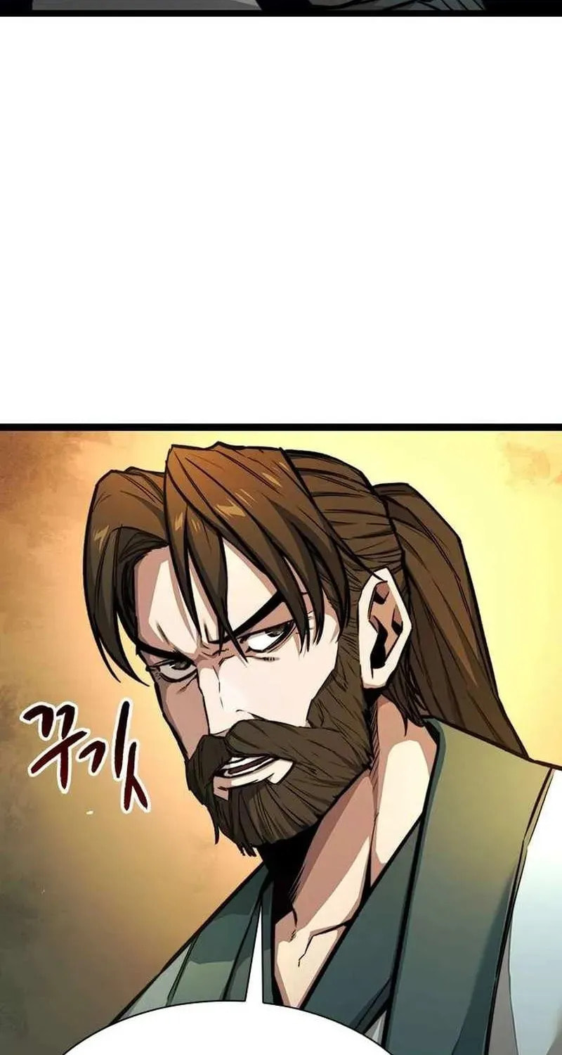 Absolute Bachelor Chapter 8 page 15 - 