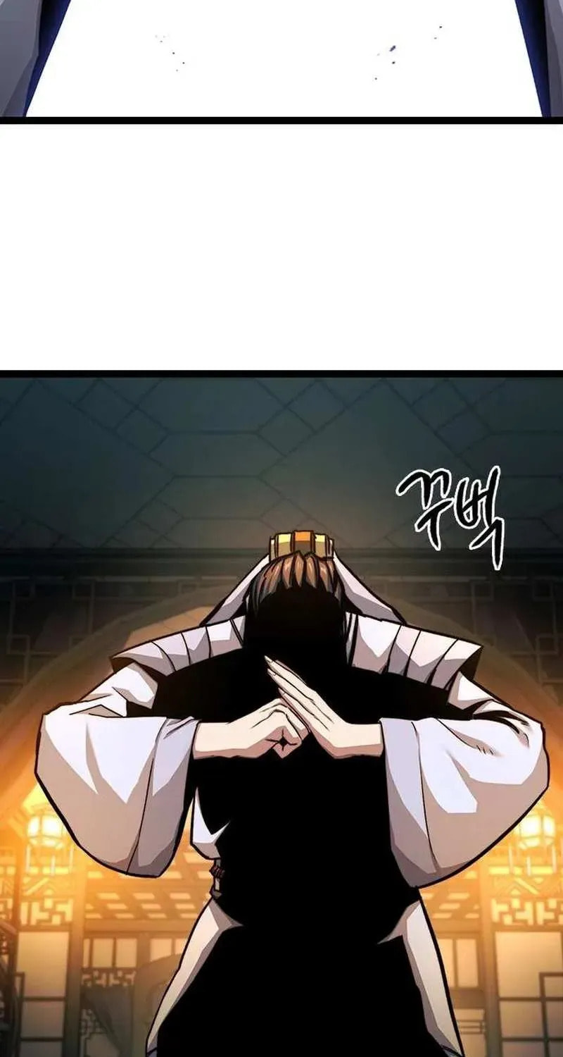Absolute Bachelor Chapter 8 page 71 - 