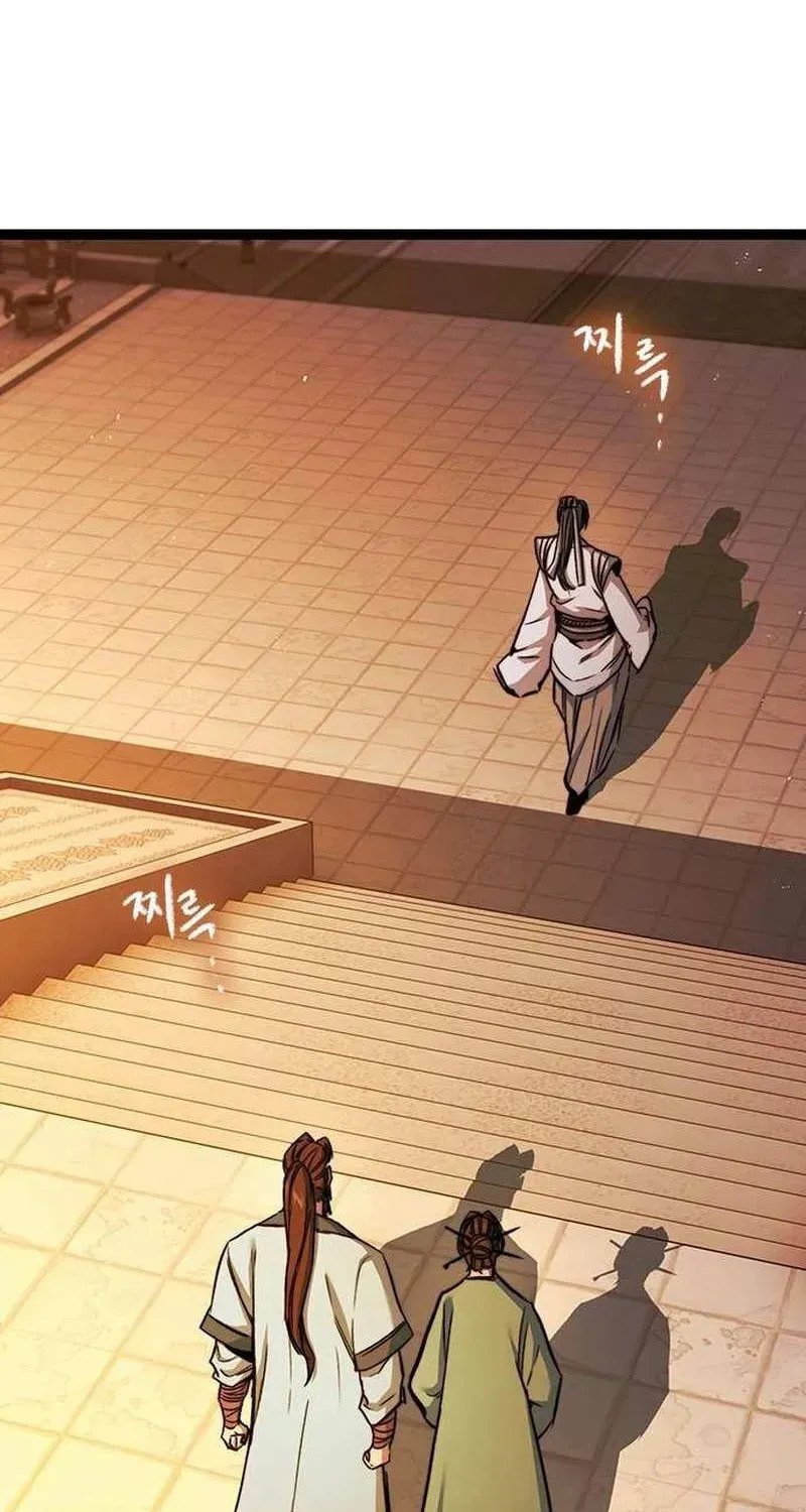Absolute Bachelor Chapter 8 page 74 - 