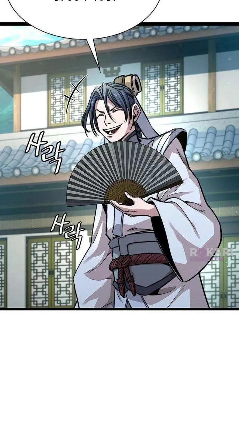 Absolute Bachelor Chapter 9 page 19 - 