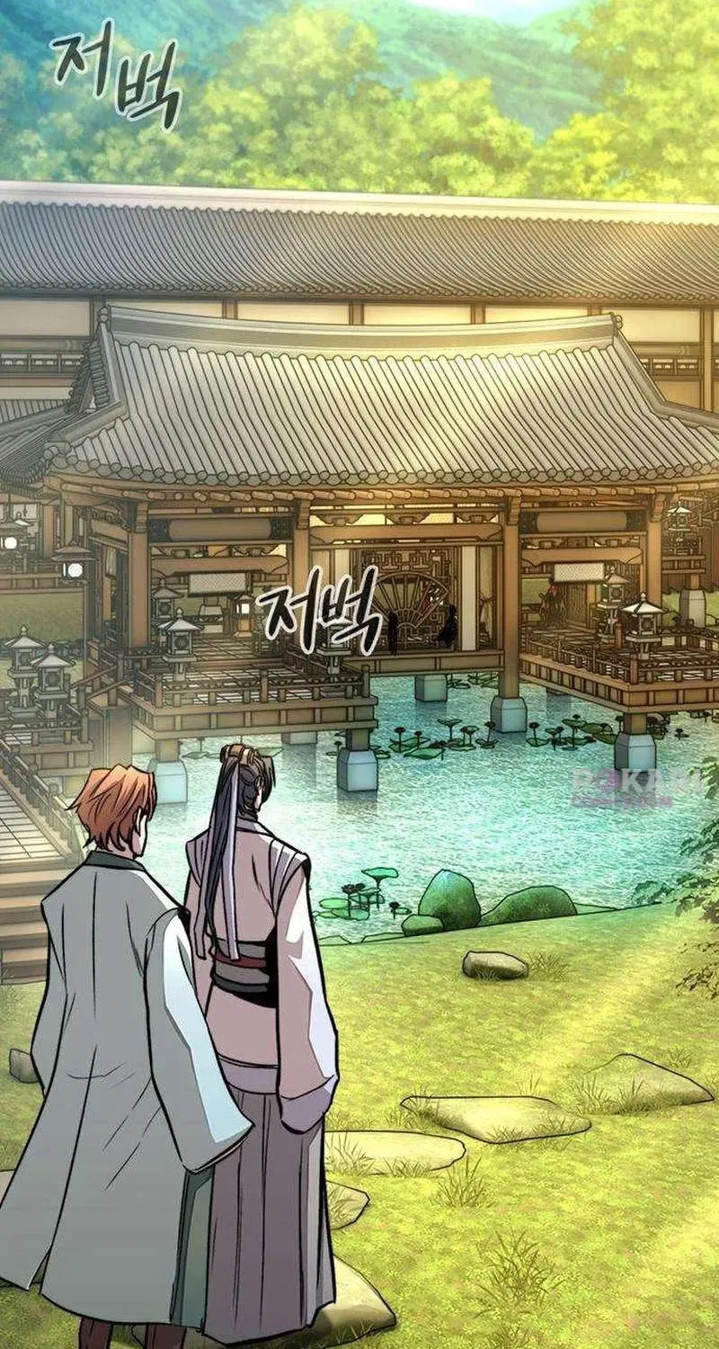 Absolute Bachelor Chapter 9 page 73 - 