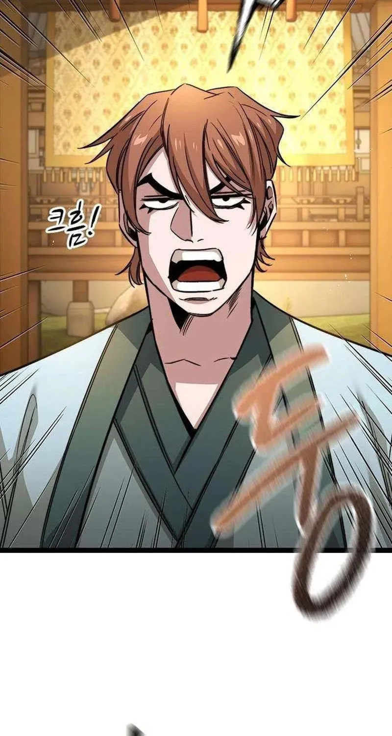 Absolute Bachelor Chapter 9 page 100 - 