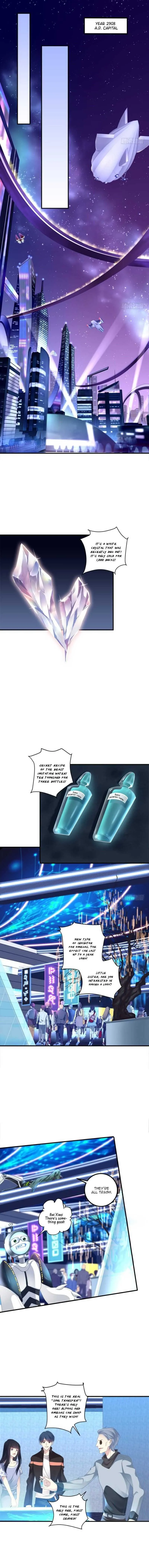Absolute Control Chapter 1 page 2 - 
