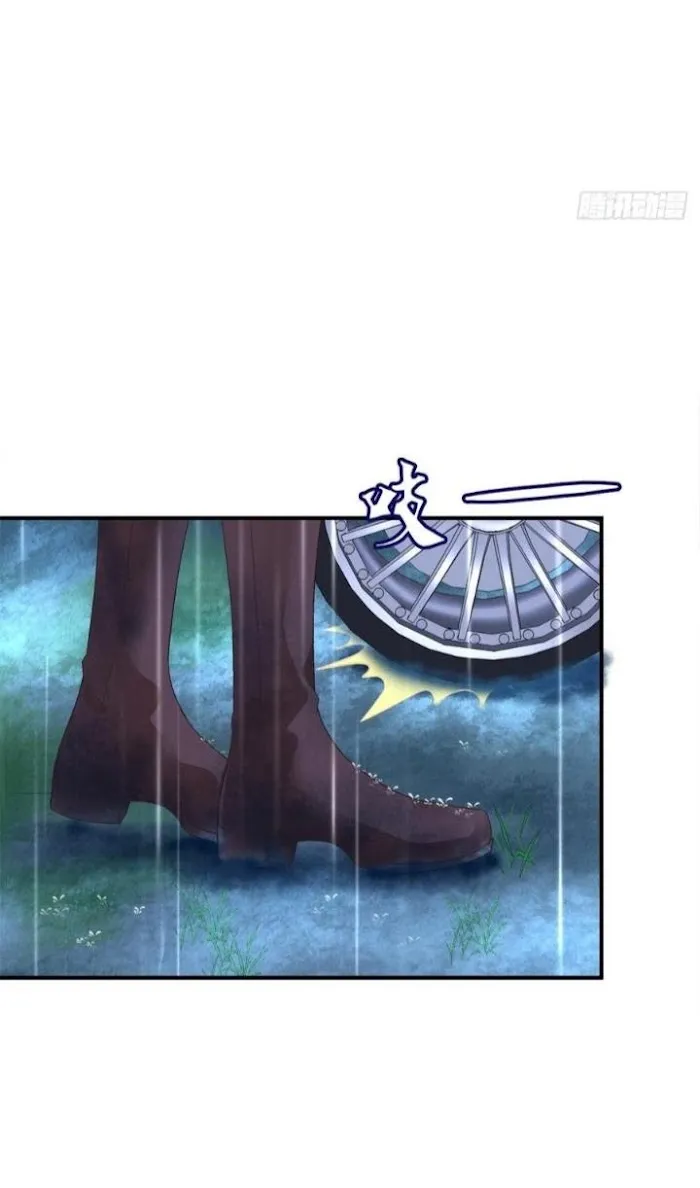 Absolute Control Chapter 75 page 3 - 