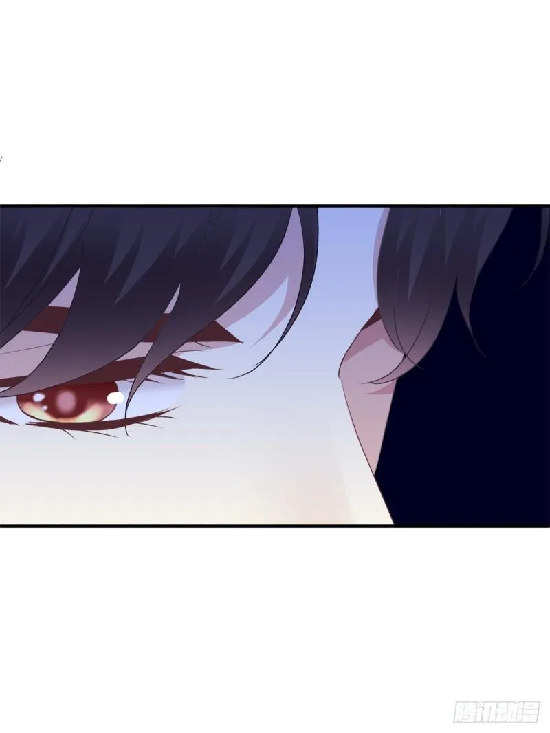 Absolute Control Chapter 77 page 15 - 