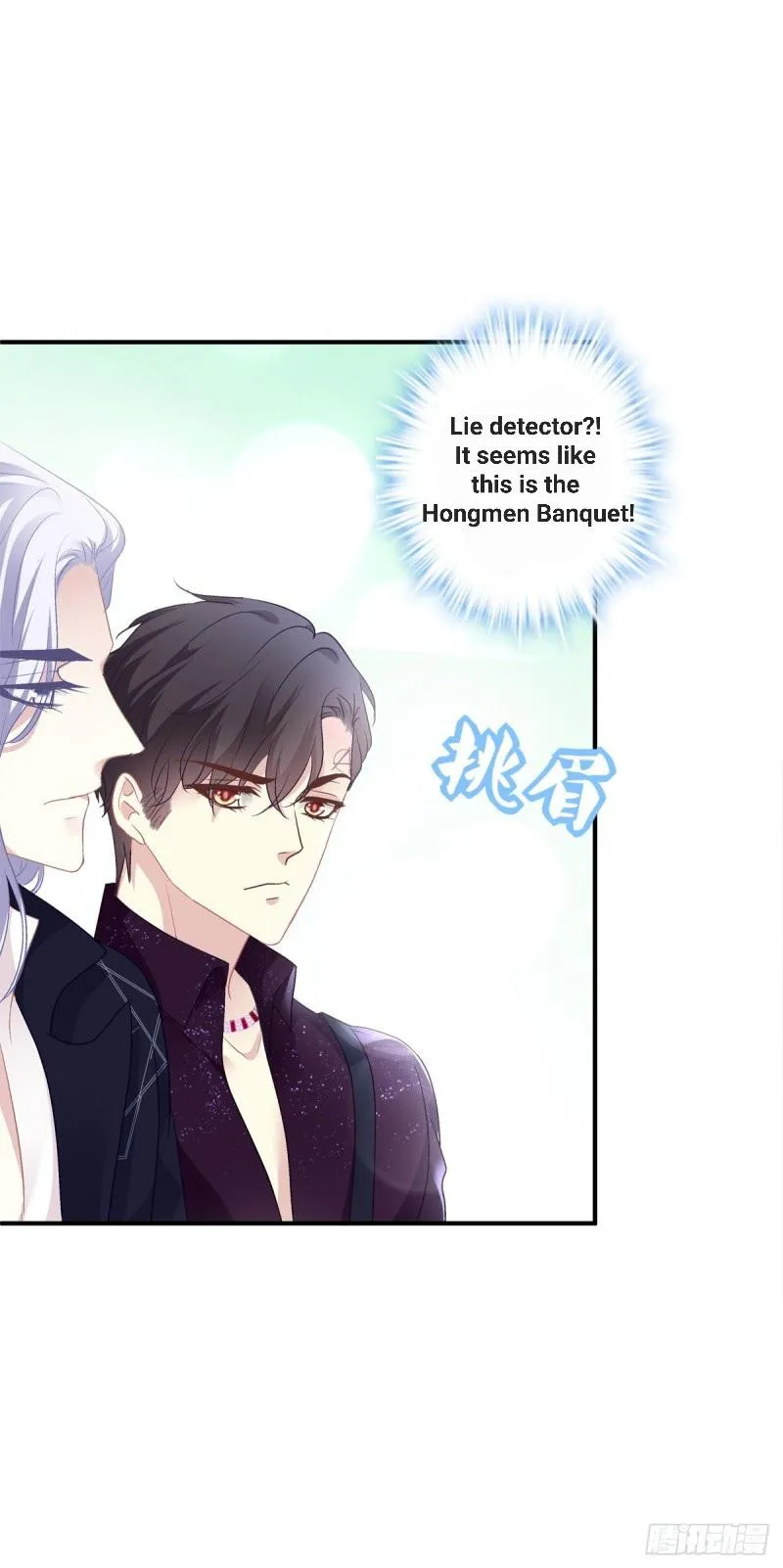 Absolute Control Chapter 77 page 21 - 