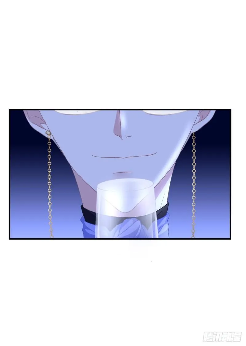 Absolute Control Chapter 77 page 33 - 