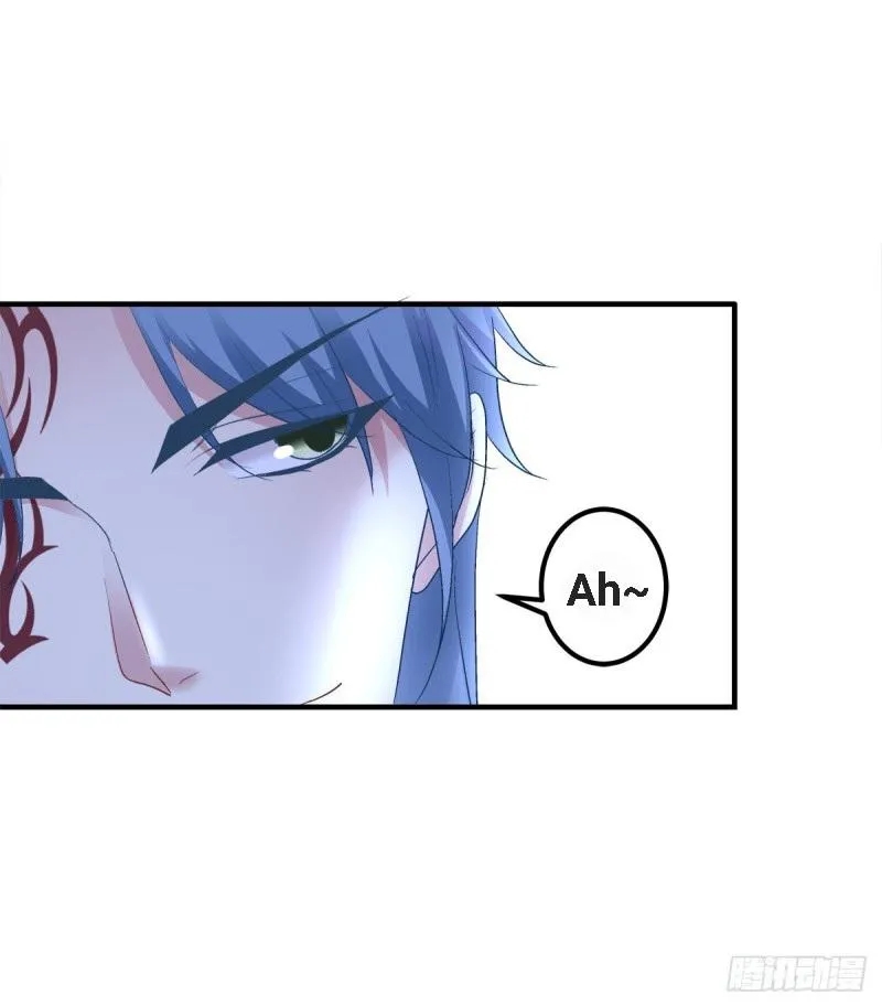 Absolute Control Chapter 77 page 45 - 