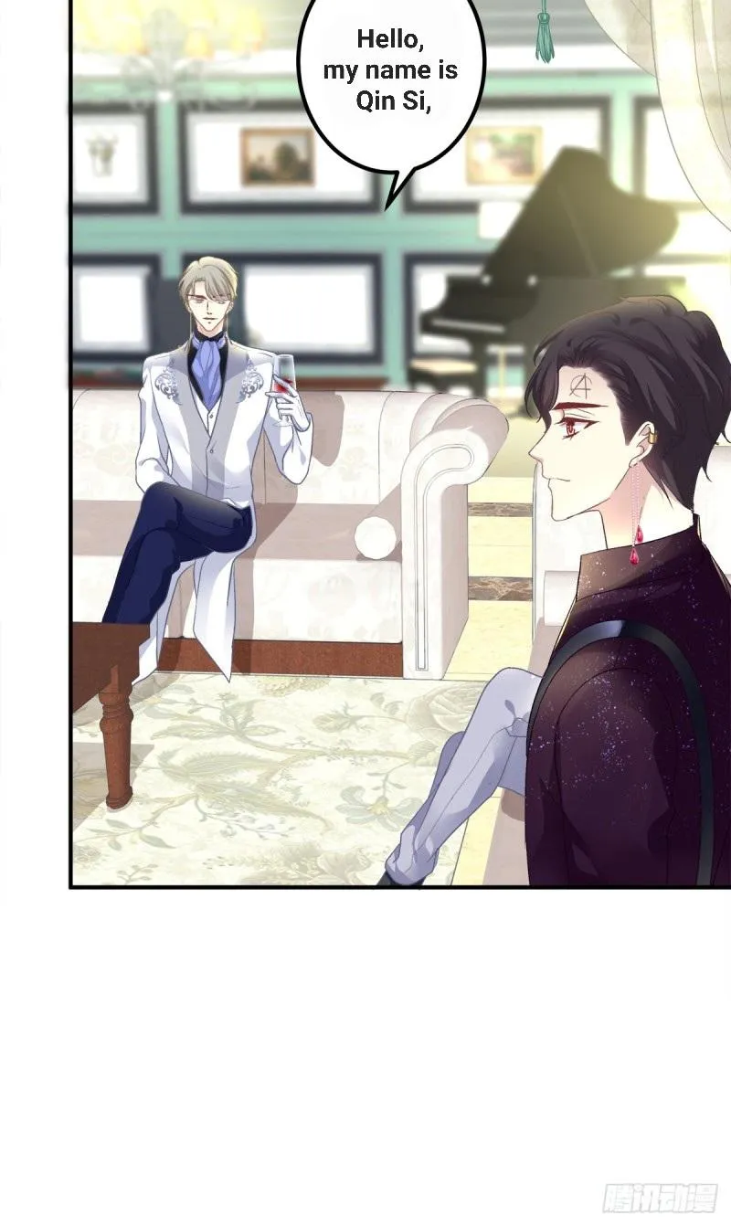 Absolute Control Chapter 77 page 9 - 