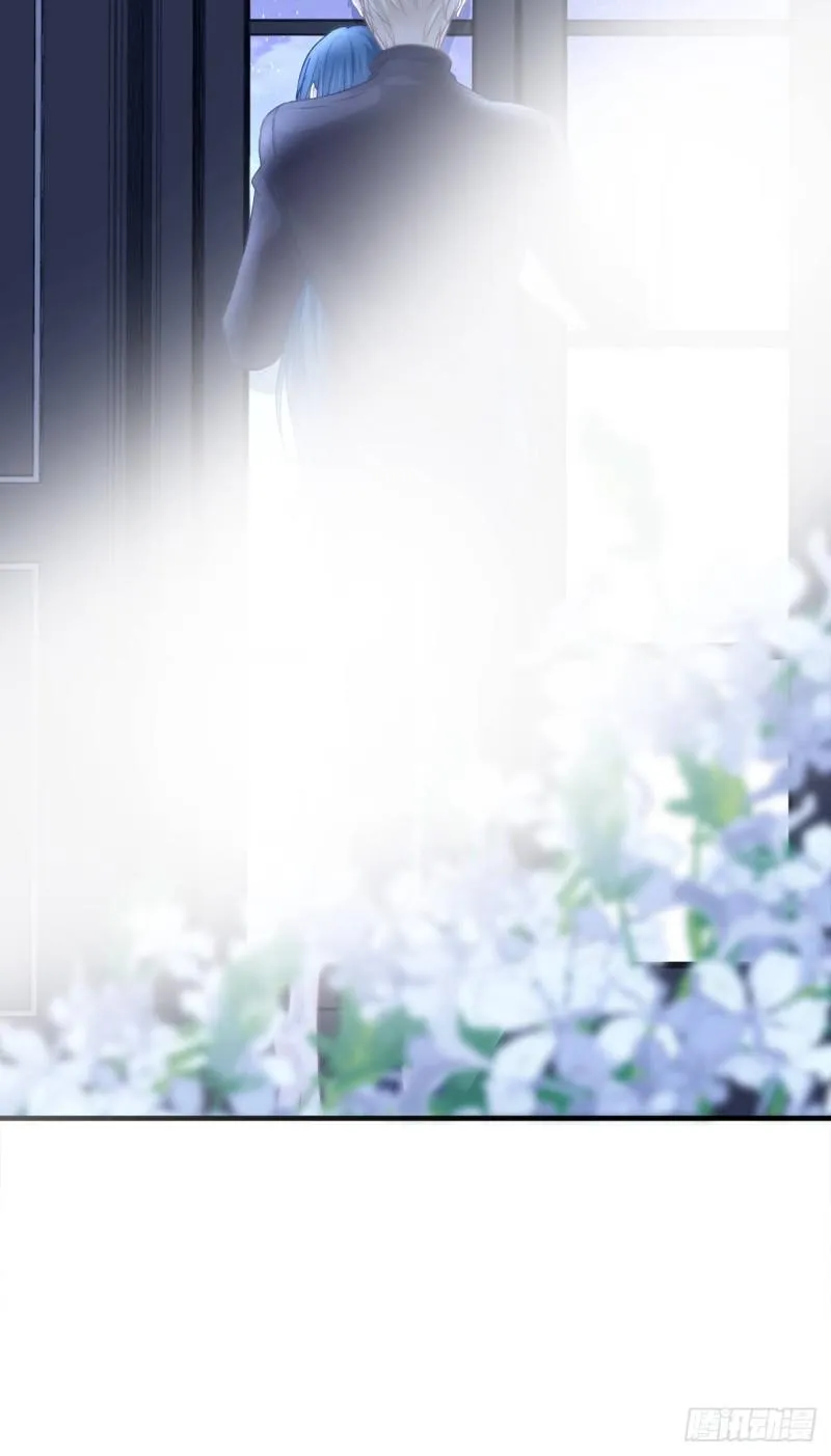 Absolute Control Chapter 78 page 40 - 