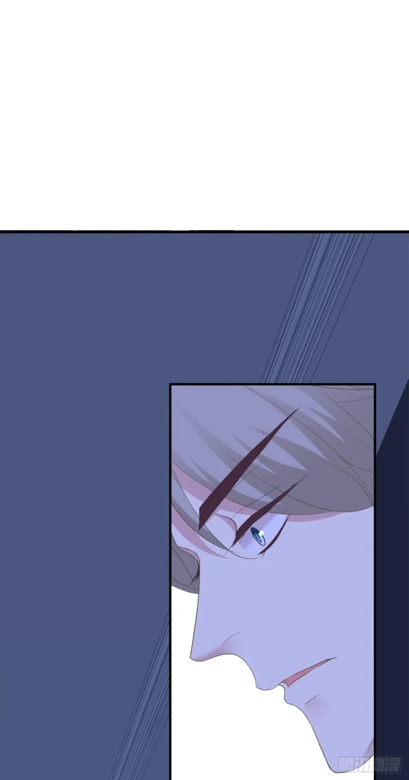 Absolute Control Chapter 78 page 49 - 