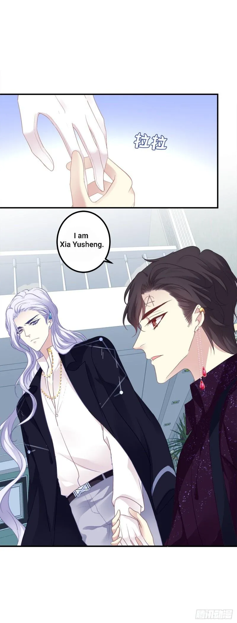Absolute Control Chapter 78 page 8 - 
