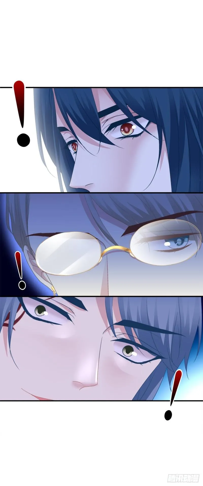 Absolute Control Chapter 78 page 10 - 