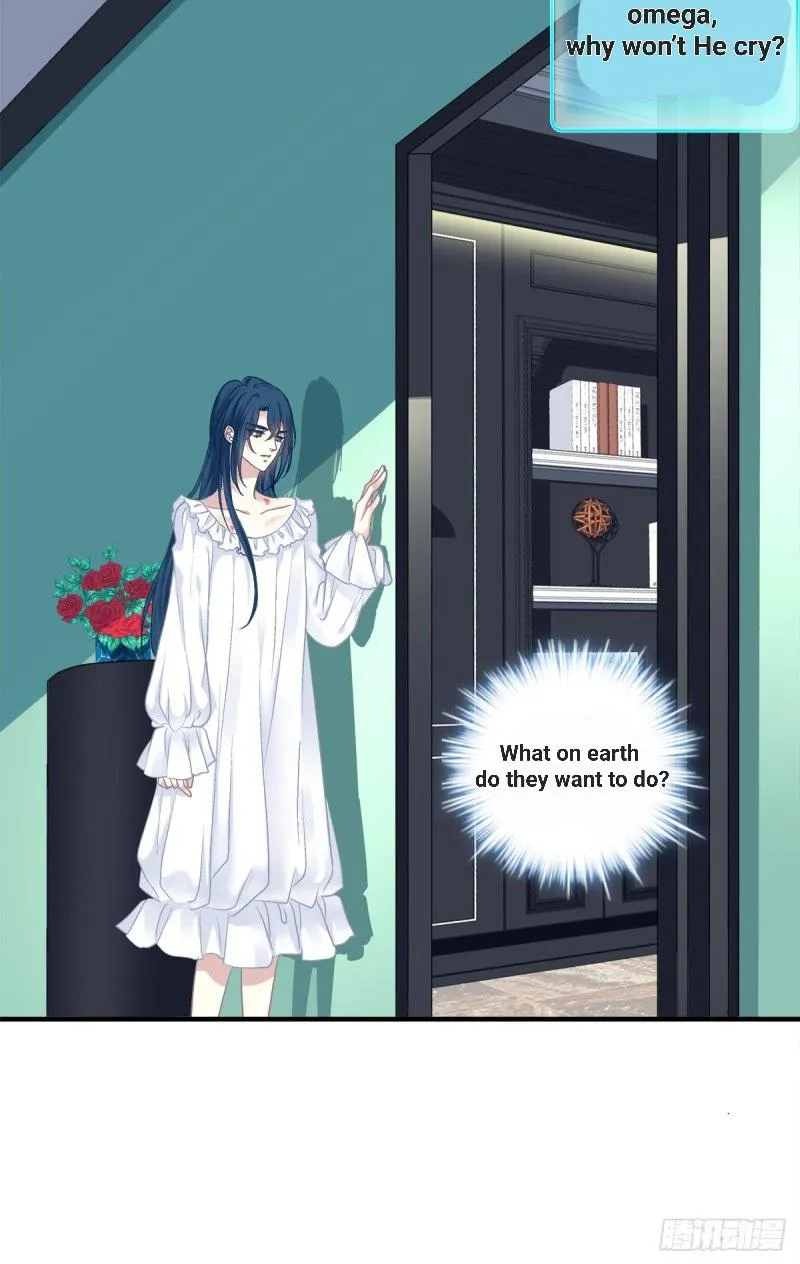 Absolute Control Chapter 79 page 12 - 