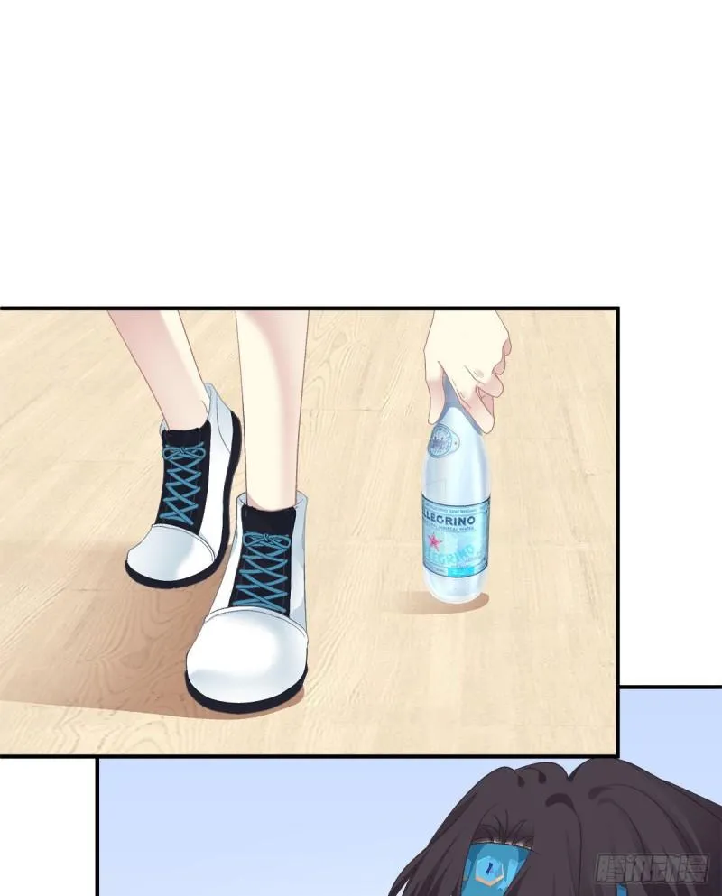 Absolute Control Chapter 79 page 15 - 