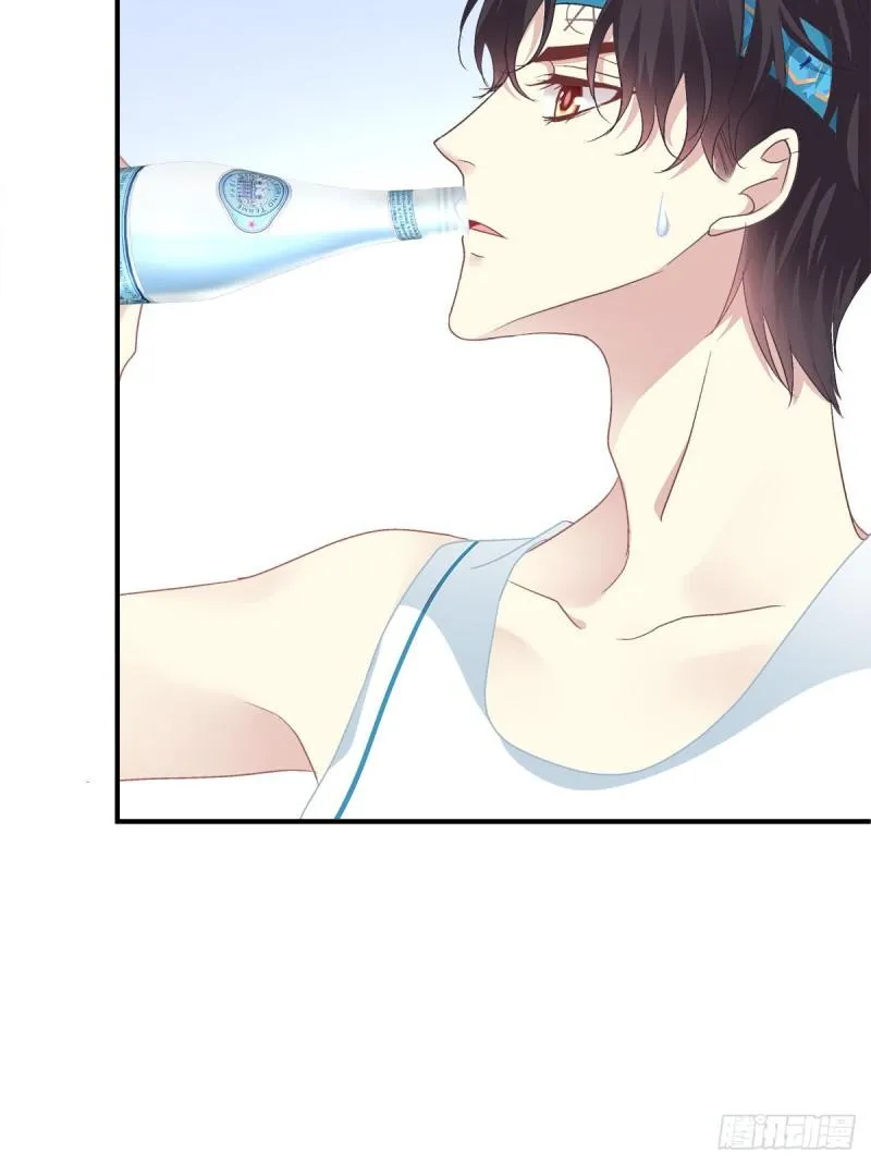 Absolute Control Chapter 79 page 16 - 
