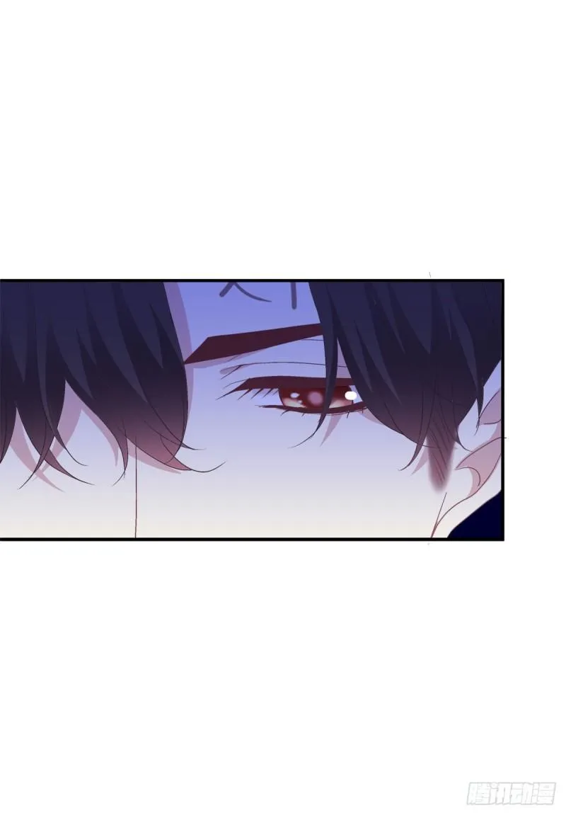 Absolute Control Chapter 79 page 23 - 