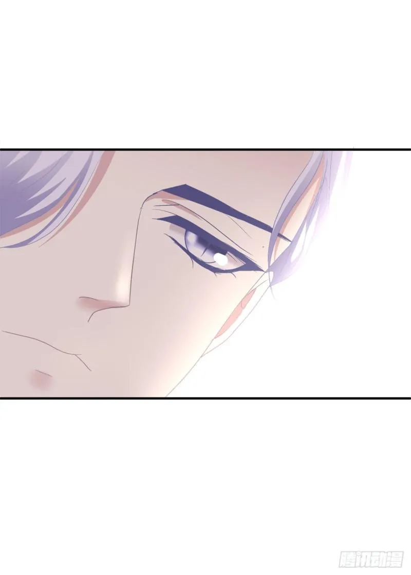 Absolute Control Chapter 79 page 26 - 