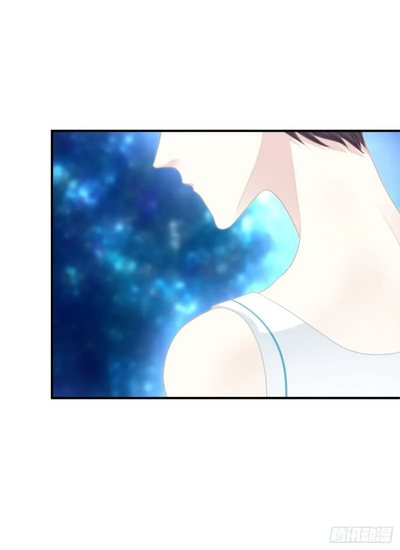 Absolute Control Chapter 79 page 27 - 