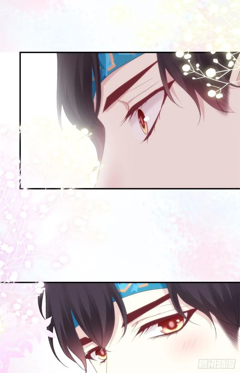 Absolute Control Chapter 79 page 38 - 